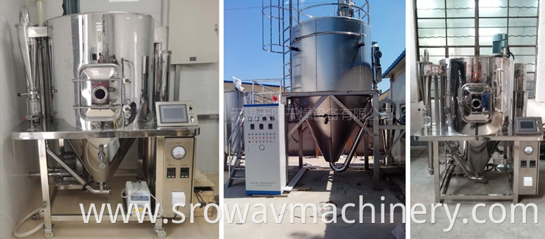 LT-5KG Laboratory Spray Dryer